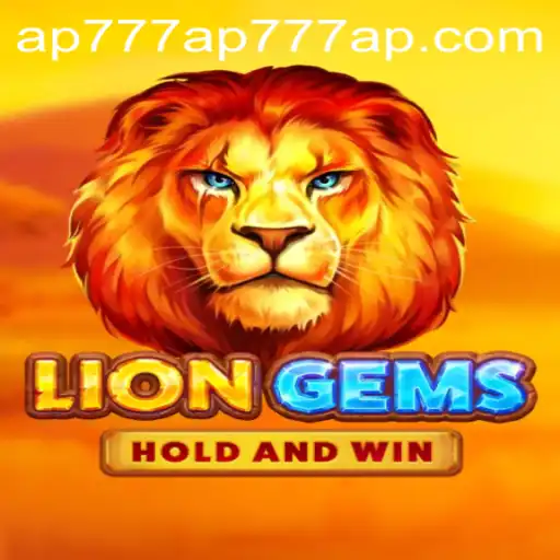 Discover the Thrill of LionGems